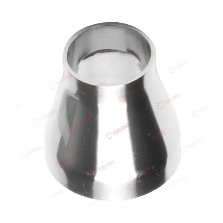 焊式同心大小头(加直端)