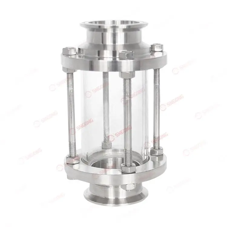 快装管道视盅视镜