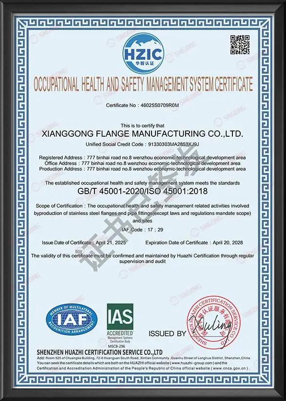 Occupational Health and Safety Management System Certification - English